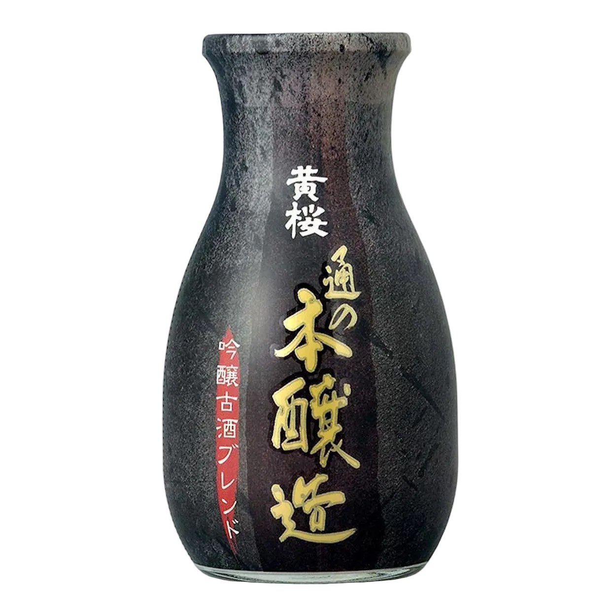 Kizakura Sake Honjozo Karton mit 20 Flaschen à 180 ml aus Kyoto