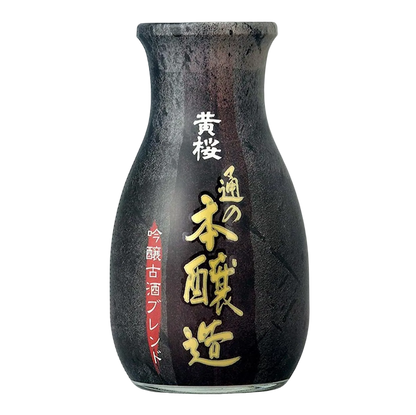 Kizakura Sake Honjozo Karton mit 20 Flaschen à 180 ml aus Kyoto