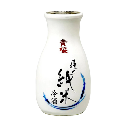 Kizakura Sake Junmai Karton mit 20 Flaschen à 180 ml aus Kyoto